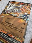 Reshiram 