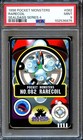 Magnemite