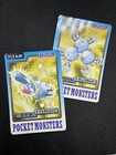 Magnemite