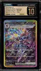 Ceruledge Ex