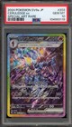 Ceruledge Ex