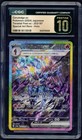 Ceruledge Ex
