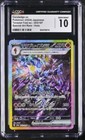 Ceruledge Ex
