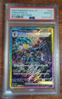 Ceruledge Ex