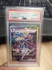 Ceruledge Ex