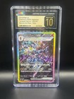 Ceruledge Ex