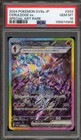Ceruledge Ex