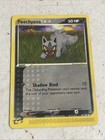 Poochyena