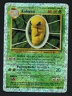 Kakuna