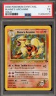 Blaine's Arcanine