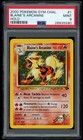 Blaine's Arcanine