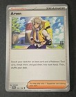 Arven