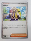 Arven