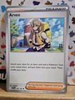 Arven