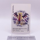 Giratina EX-Holo
