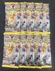 Booster Pack