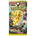 Booster Pack