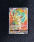 Leafeon V