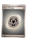 Basic Metal Energy