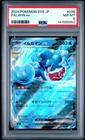Palafin ex