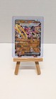 Hoopa ex