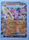 Hoopa ex