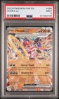 Hoopa ex