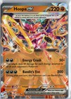 Hoopa ex