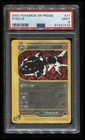 Steelix