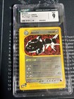 Steelix