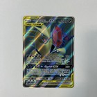 Mega Sableye & Tyranitar GX