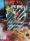 Mega Sableye & Tyranitar GX