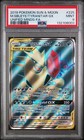 Mega Sableye & Tyranitar GX
