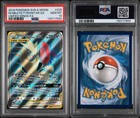 Mega Sableye & Tyranitar GX