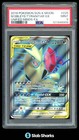 Mega Sableye & Tyranitar GX