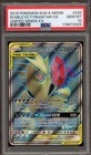 Mega Sableye & Tyranitar GX