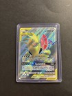Mega Sableye & Tyranitar GX