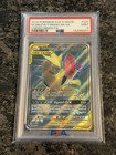 Mega Sableye & Tyranitar GX