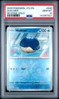Wailmer