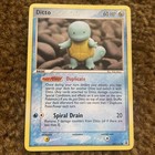 Ditto