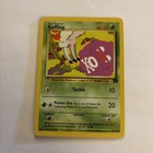 Koffing