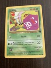 Koffing