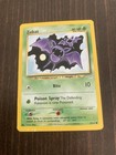 Koffing