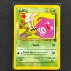 Koffing