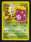 Koffing