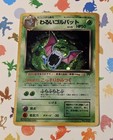 Team Rocket's Golbat