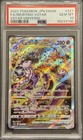 Mewtwo VSTAR