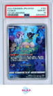 Mewtwo VSTAR