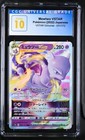 Mewtwo VSTAR