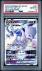 Mewtwo VSTAR